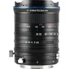 Venus Optics Laowa 12-24mm...
