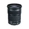 Canon RF24-105mm F4-7.1 is...