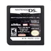 NDS game Spider-Man 3 US...