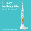 Sonicare for Kids Design a...