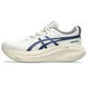 ASICS Men's Gel-Nimbus 27 ATC...
