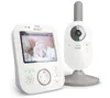 Philips Avent Digital Video...