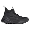 Adidas Terrex | Free Hiker 2...