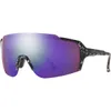 Smith Flywheel ChromaPop...