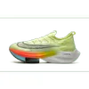 NIKE UNISEX Air Zoom Alphafly...