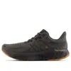 (WMNS) New Balance Fresh Foam...