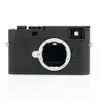 Leica M11-P Rangefinder...