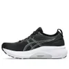 (WMNS) ASICS Gel-Kayano 31...