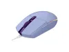 Logitech Gaming Mouse G203...
