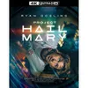 PROJECT HAIL MARY
