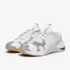 Nike Womens Metcon 8 Premium