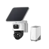 eufyCam S4 + eufy HomeBase&trade;...