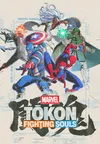 MARVEL Tōkon: Fighting Souls