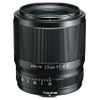 atx-m 33mm f/1.4 X Lens for...