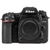 Nikon D7500 DSLR Camera (Body...