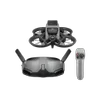 DJI Avata Explorer Combo