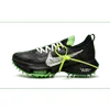 NIKE MENS Air Zoom Tempo...
