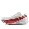 SALOMON S/Lab Phantasm 2...