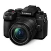 Panasonic LUMIX G97...