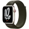 Nike Sport Loop Band f&ouml;r...