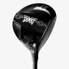 PXG Secret Weapon Mini Driver