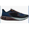 Under Armour Women's HOVR...