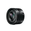 Panasonic Leica H-X015E9 DG...