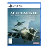 Ace Combat 8: Wings of Theve...