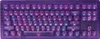 DROP - CSTM80 TKL Wired...
