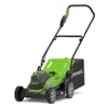 Greenworks Lawn Mower...