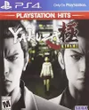 Yakuza Kiwami - PlayStation...