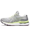 (WMNS) ASICS Gel-Nimbus 24...