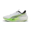 PUMA Men's Velocity Nitro 3...