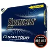 Srixon Q-Star Tour Yellow...