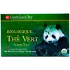 Uncle Lee'S Legends Of China...