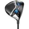 NEW Cobra Aerojet LS 9.0*...