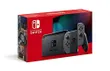 Nintendo Switch with Gray...