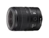 Sony FE 8-14mm F3.5 Fisheye G...