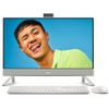 Dell Inspiron 7710 AIO (2022)...