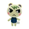 Animal Crossing: New Horizons...