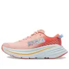 (WMNS) HOKA ONE ONE Bondi X...