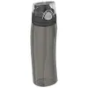 THERMOS Intak 24 Ounce...