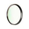 PolarPro CineGOLD - 1/2 Gold...