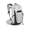 Osprey | Talon 22 Backpack |...