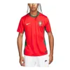 Nike Portugal 2023 Stadium...