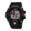Men's Casio G-Shock Master of...