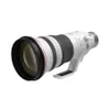 Canon RF 400mm f/2.8 L IS USM...