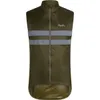 Rapha Brevet Insulated Gilet...