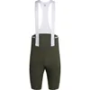 Rapha Brevet Element Cargo...