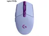 Logitech G304/G305 LIGHTSPEED...